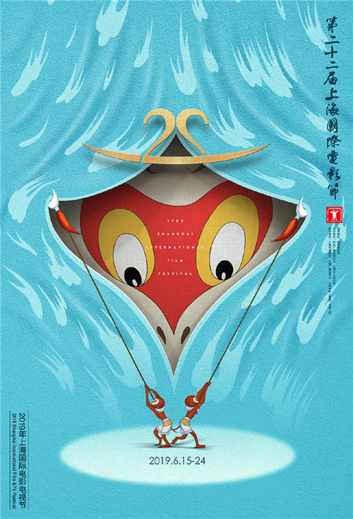 帕绍大学金融文凭证书